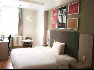 hanting hotel beijing wangfujing