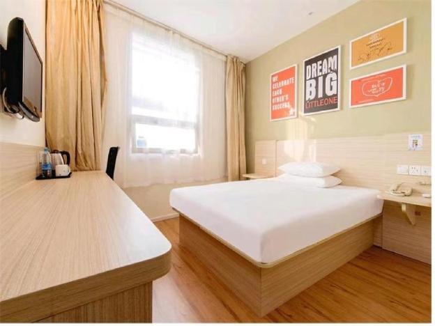 hanting hotel beijing wangfujing