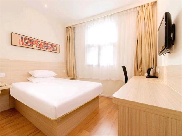 hanting hotel beijing wangfujing