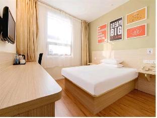 hanting hotel beijing wangfujing