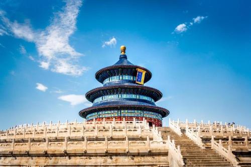 hanting hotel beijing wangfujing