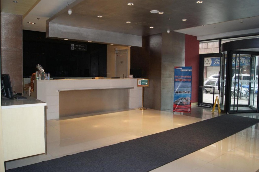 jinjiang inn changchun railway station branch