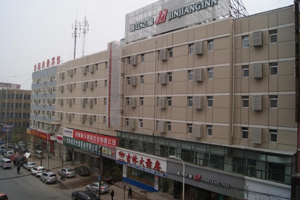 jinjiang inn changchun railway station branch