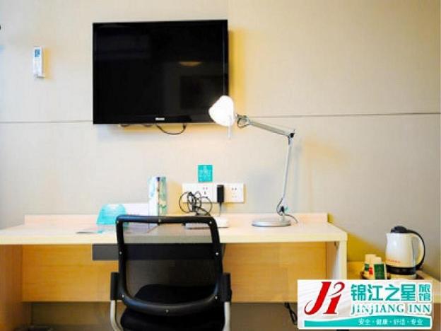 jinjiang inn changchun railway station branch