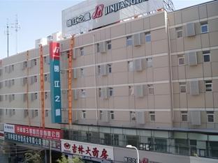jinjiang inn changchun railway station branch