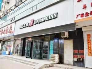 jinjiang inn changchun railway station branch