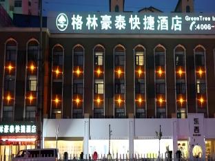 greentree inn bozhou tangwang avenue shall hotel