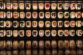 tazawako lake resort and onsen