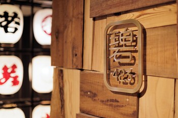 tazawako lake resort and onsen