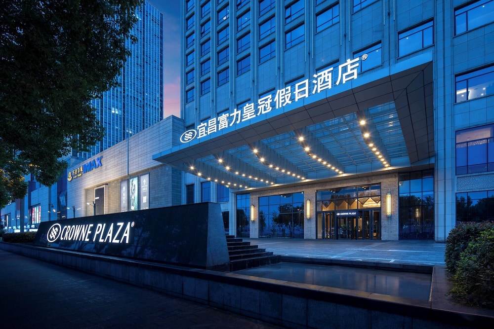 crowne plaza yichang by ihg