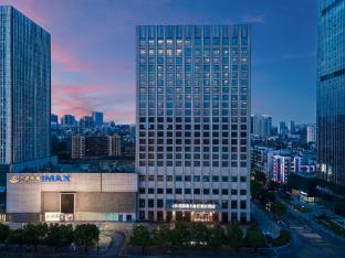 crowne plaza yichang by ihg