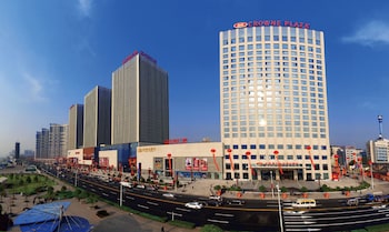 Crowne Plaza Yichang By Ihg,Yichang>>Hubei,5 star