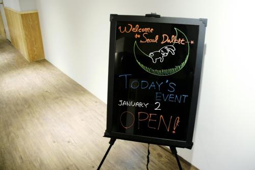 seoul dalbit dongdaemun guesthouse