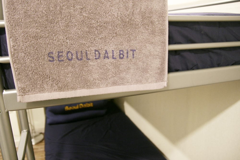 seoul dalbit dongdaemun guesthouse