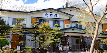 maruyaso