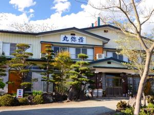 maruyaso