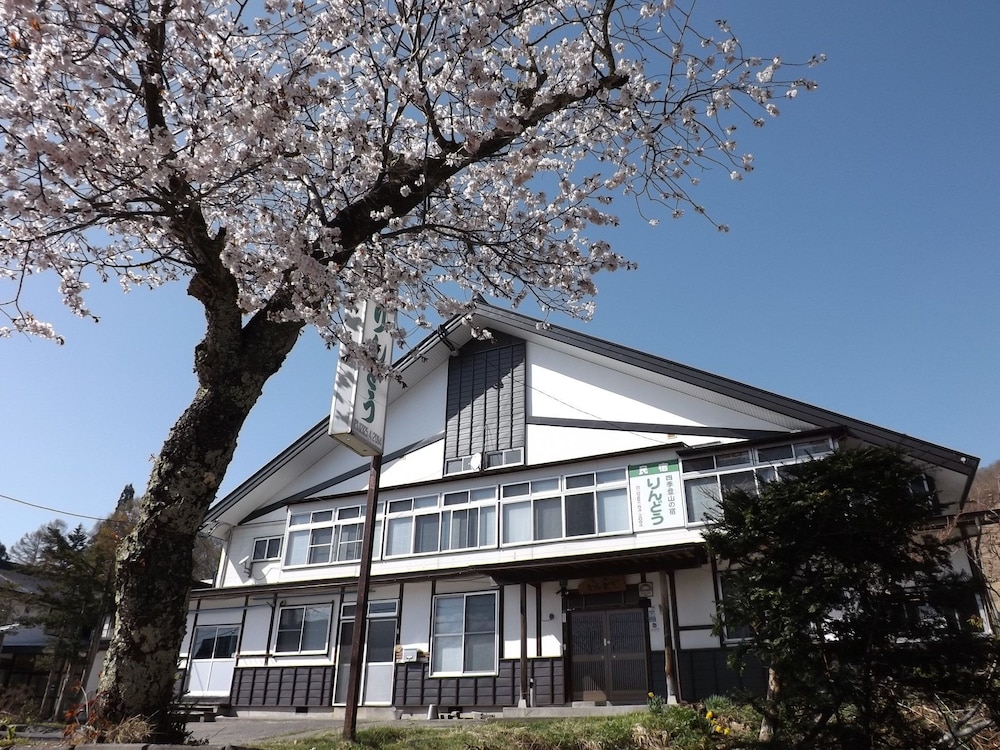 minshuku rindo