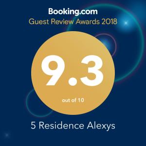 alexys residence 5