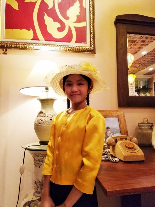 rayong