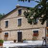 Casa Friano,Fermo Province>>Amandola,3 star