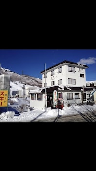ouji pension naeba