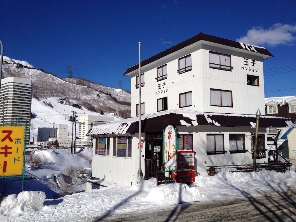 ouji pension naeba