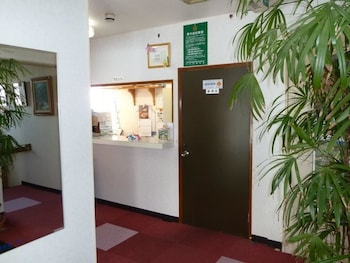 ouji pension naeba