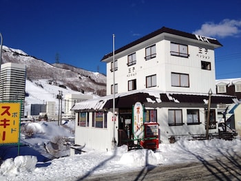 ouji pension naeba