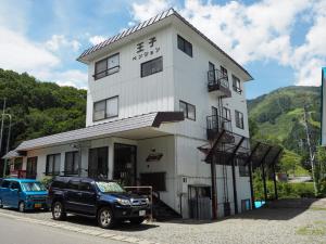 ouji pension naeba
