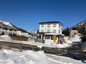 ouji pension naeba
