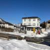 ouji pension naeba