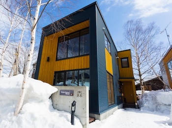 niseko