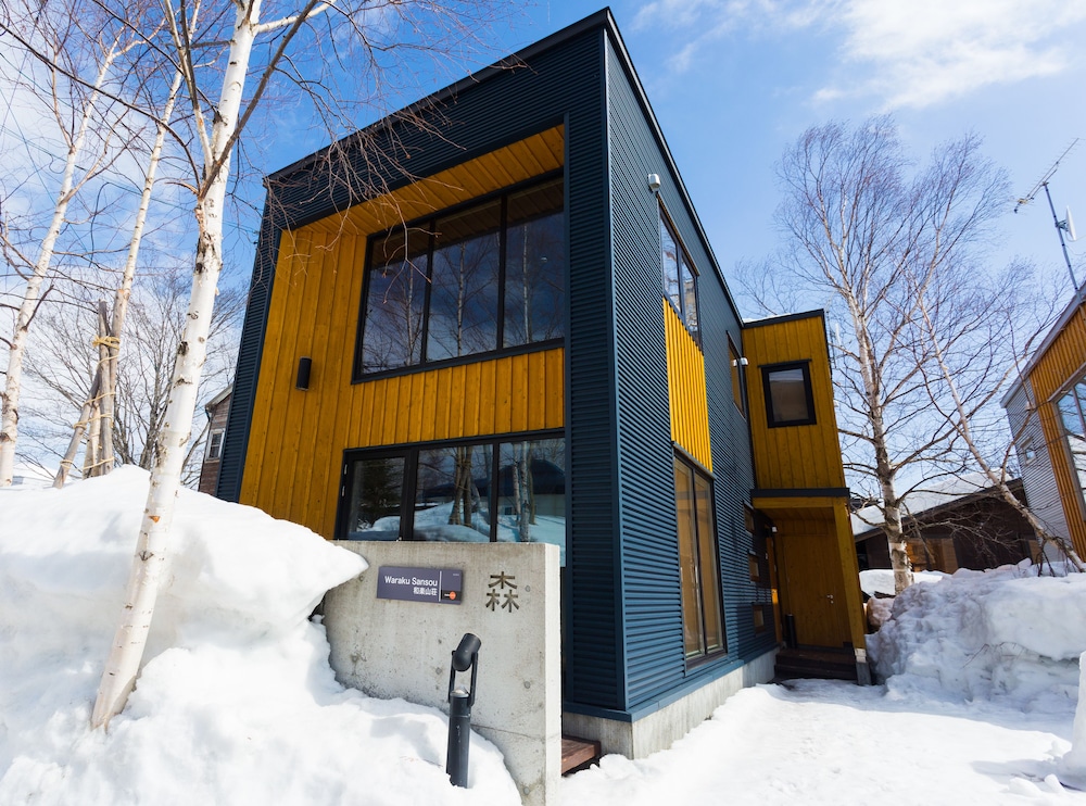 niseko
