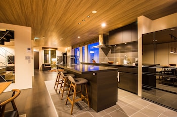 Niseko Central Houses And Apartments,Kutchan>>Abuta,0 star