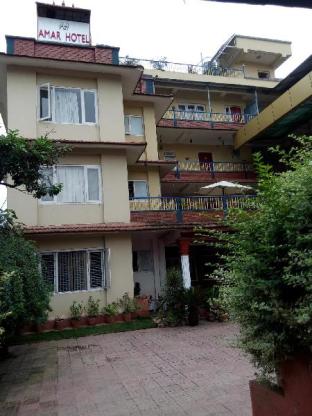 amar hotel