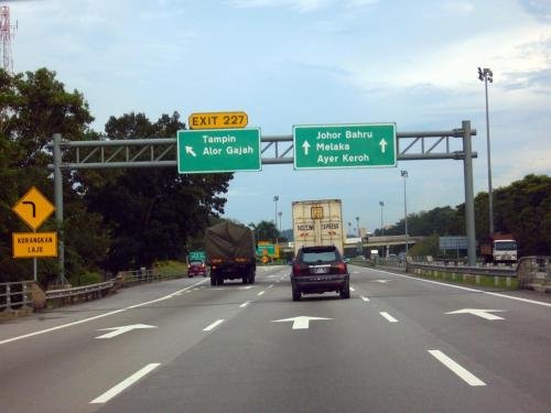 alor gajah