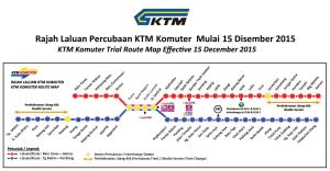 alor gajah
