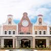 alor gajah