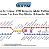alor gajah
