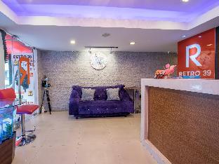 retro 39 hotel