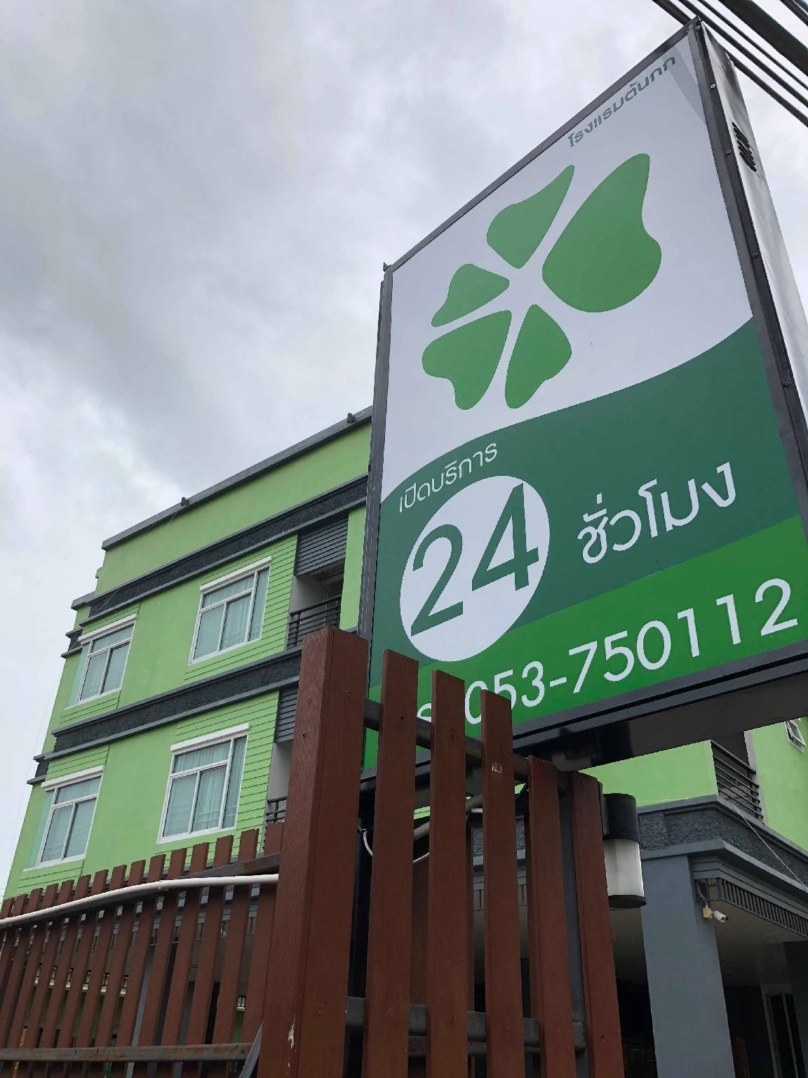 tonkok hotel