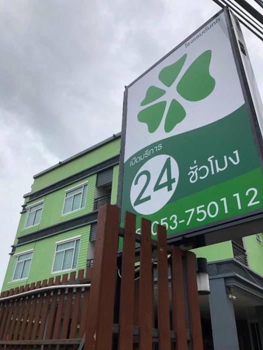 tonkok hotel