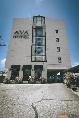 ava hotel