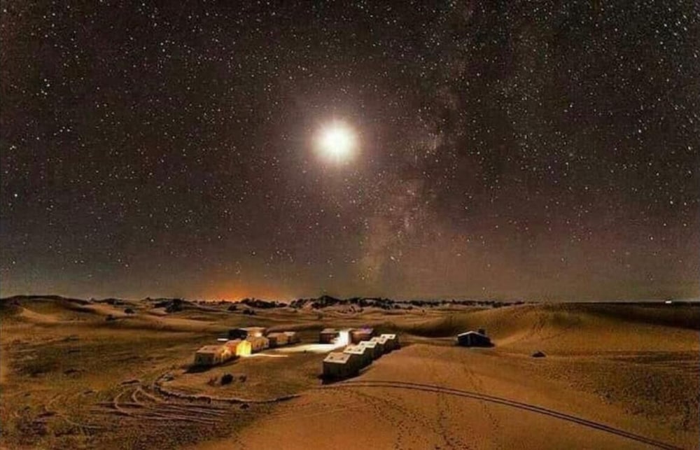 zagora
