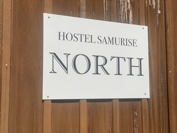 samurise north
