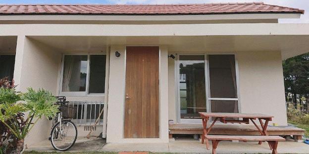 nakijin