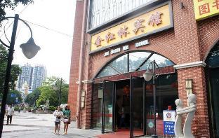 nanning gold red forest hotel