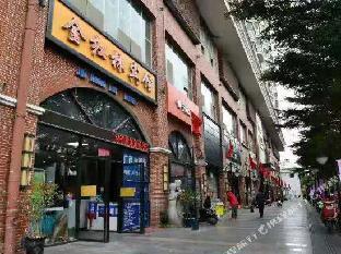 nanning gold red forest hotel