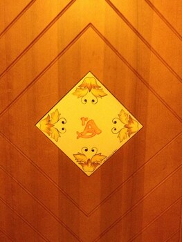 giugliano in campania