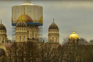 riga